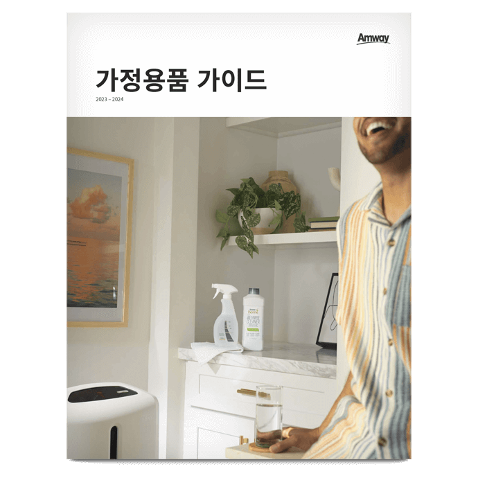 Libro de hogar 2023–2024, paquete de 10 – coreano